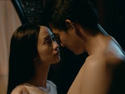 Ca sĩ Jun Vũ lộ clip nóng 8