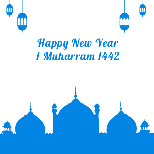 Gambar Ucapan Selamat Tahun Baru Islam Lengkap 1442 H/ 2020 M