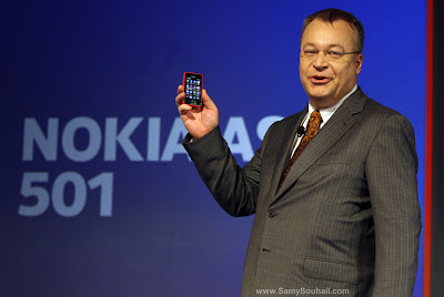 نوكيا تكشف عن مميزات هاتفها الجديد Nokia Asha 501 المتميز بسعره الاقتصادي