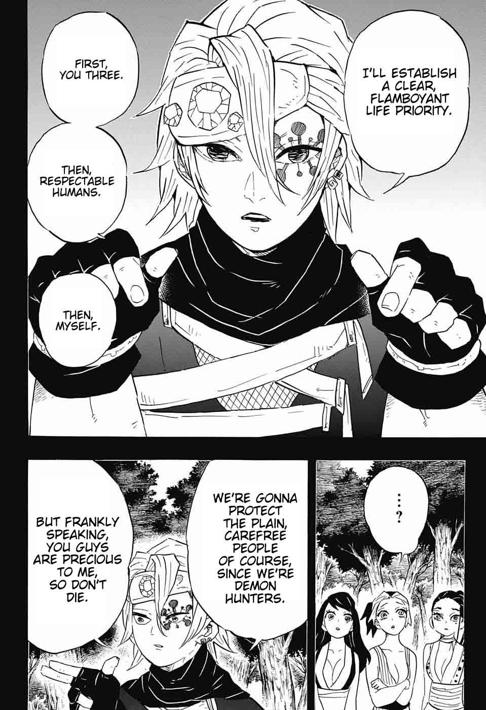 Demon Slayer Kimetsu No Yaiba Chapter 80 Demon Slayer Kimetsu No Yaiba Manga