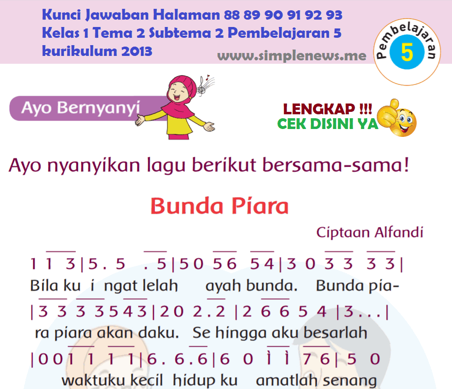 Kunci Jawaban Halaman 88 89 90 91 92 93 Kelas 1 Tema 2 Subtema 2 Pembelajaran 5 kurikulum 2013 www.simplenews.me