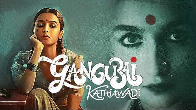 Gangubai Kathiawadi Full Movie Watch Online Free Gangubai Kathiawadi Full Movie Cast Story Release date - Alia Bhatt