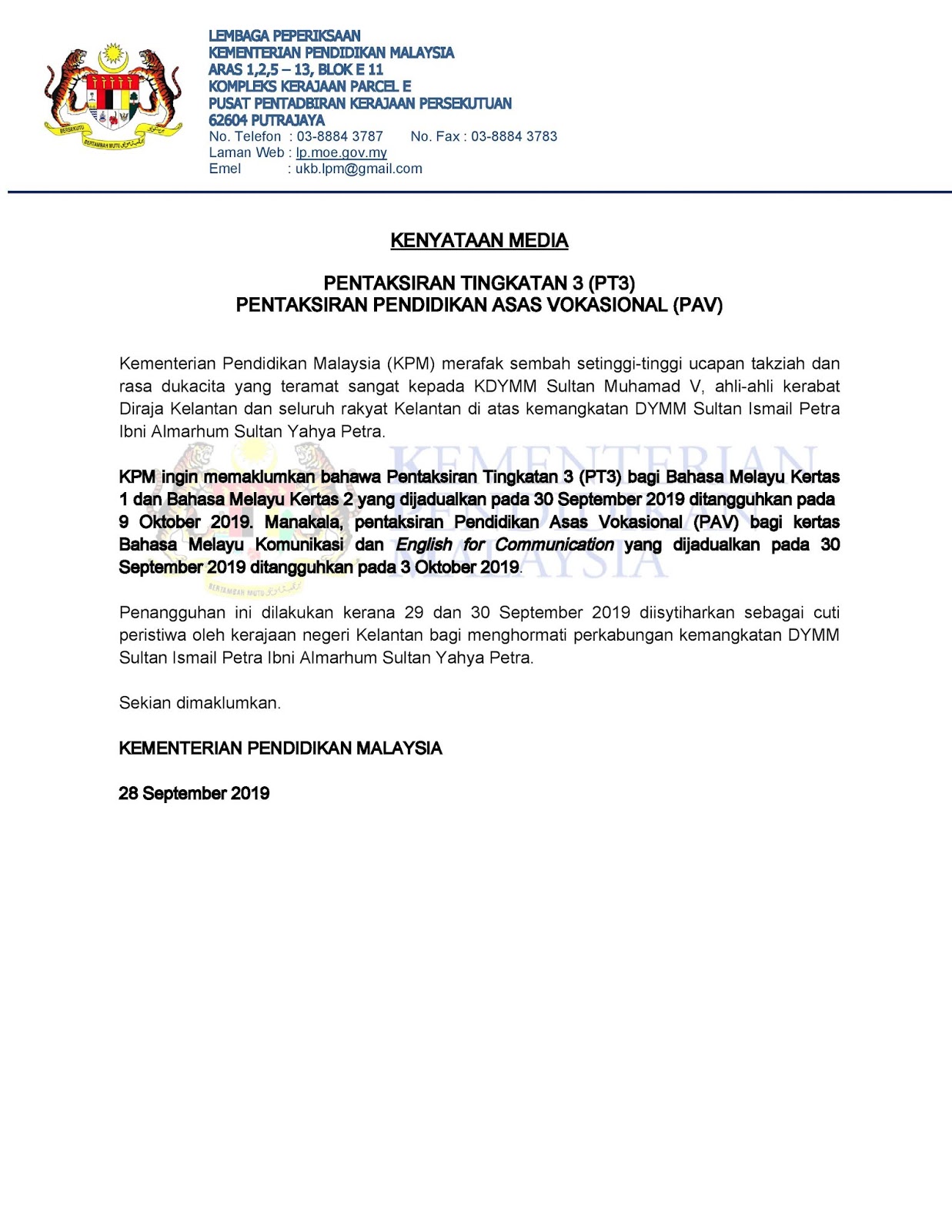 Pentaksiran Tingkatan 3 Pt3 Ditangguhkan