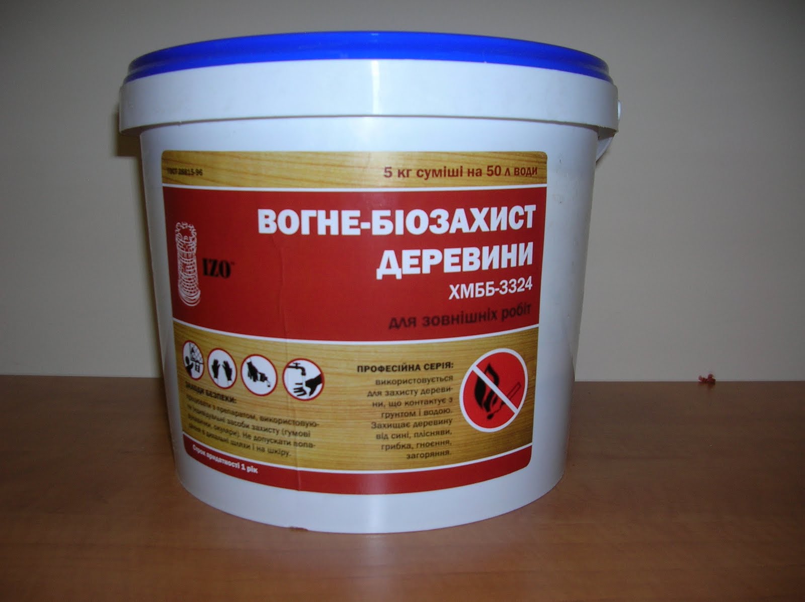 Антисептик для кондиционера автомобиля
