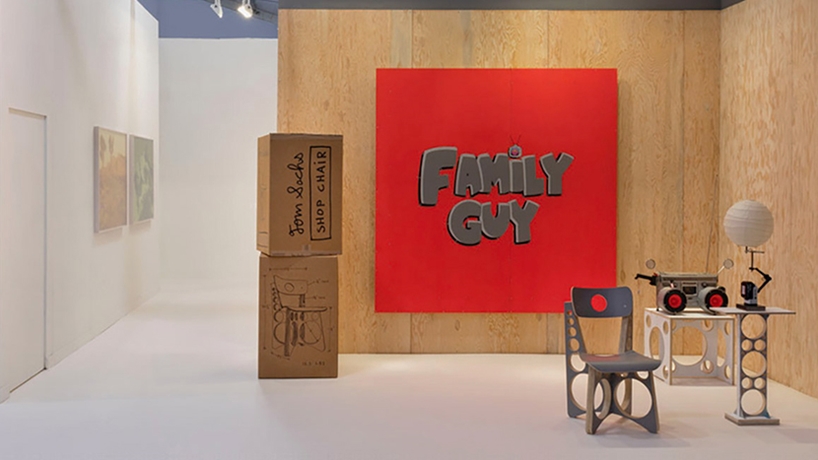 Shop Chair gris usa arce y madera contrachapada para su edición limitada