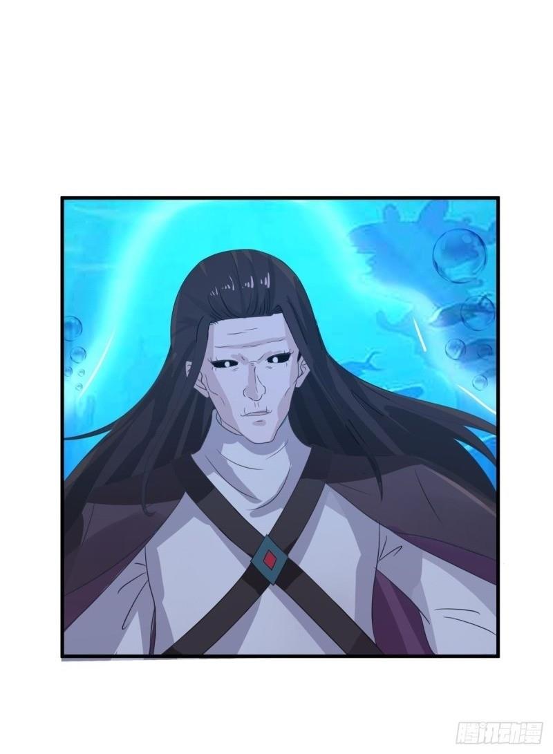 Hỗn Độn Đan Thần chapter 79 - Trang 30