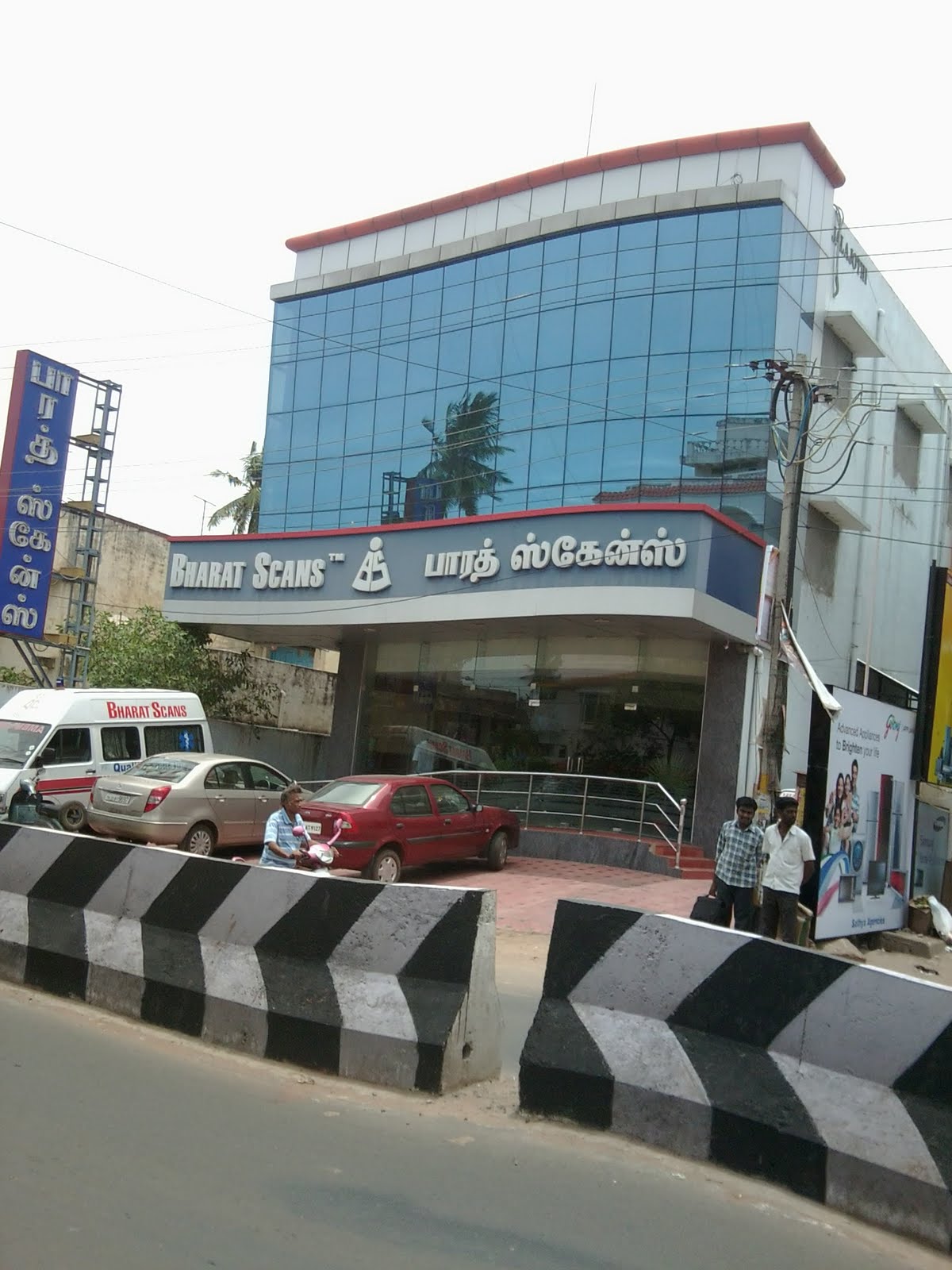 All About Tambaram, Selaiyur, Camp Road and Medavakkam Bharat Scans