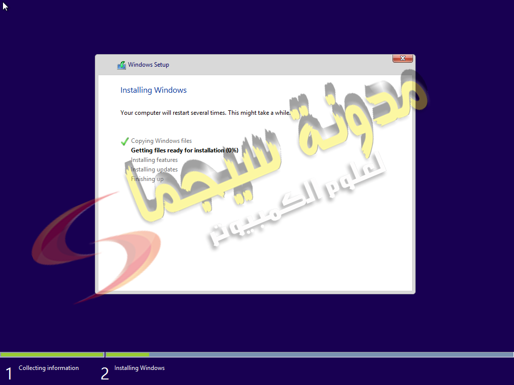 Nero 8 pro 2016 with lifetime key