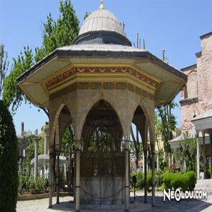 Ruyada Sadirvan Gormek Sadirvan Yaptirmak Sadirvandan Su Icmek Gormek Ruya Tabirleri Ruya Tabirleri Islami Ruya Tabirleri