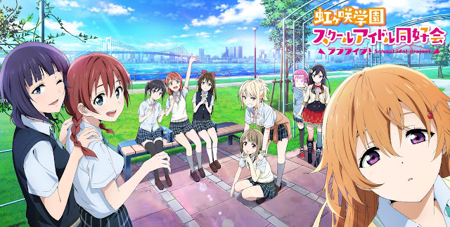 Animeindo