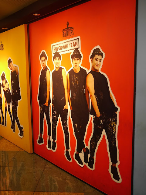 2015,summer 於是我就在韓國了 Day11