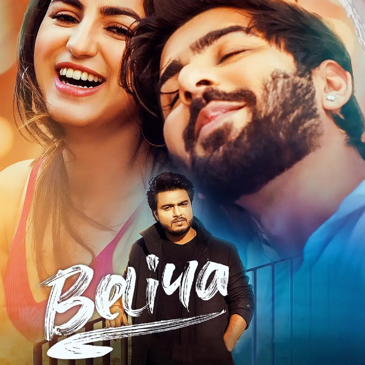 Beliya Raj Barman Song Download MP3