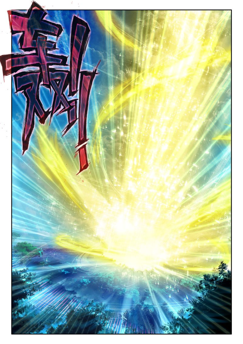 Thần Ấn Vương Tọa chapter 206 - Trang 6