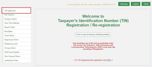 tin certificate download by nid number