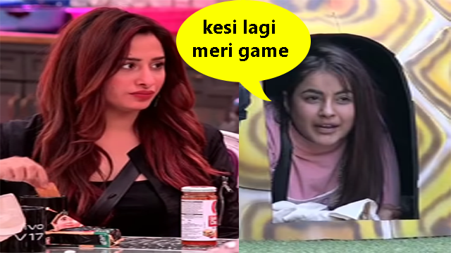 bigg boss 13 Shahnaz ne kheli game bigg boss 13 Shahnaz ne kheli game