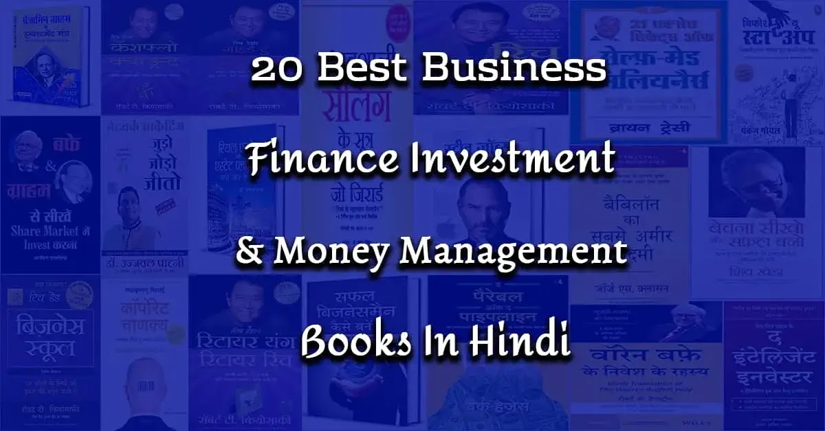 20 Best Business Finance investment & Money Management Books In Hindi