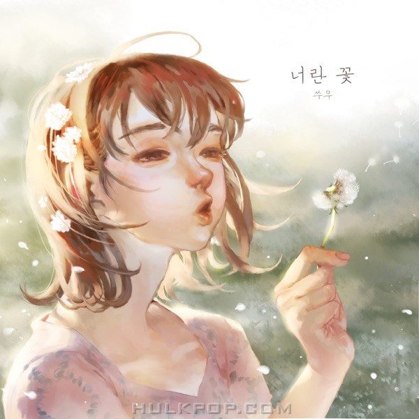 SSOO – Flower – Single