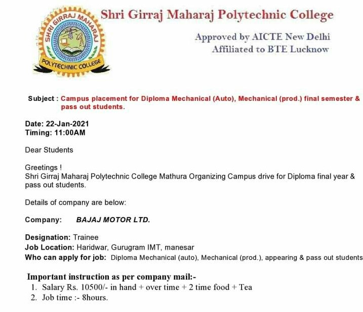 Shri Girraj Maharaj Polytechnic College Mathura Organizing Job Campus