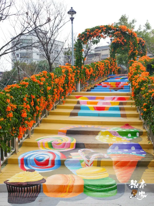 鶯歌永吉公園IG網美景點|炮仗花、櫻花齊登場還有3D立體彩繪步道