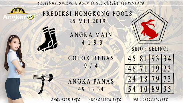 PREDIKSI HONGKONG POOLS 25 MEI 2019 PREDIKSI HONGKONG POOLS 25 MEI 2019