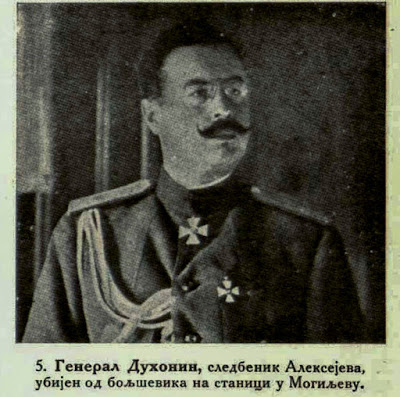 General Duhonin, successor to the Commander in Chief, Aleksejev murdered at the Railway Station in Mogiljev