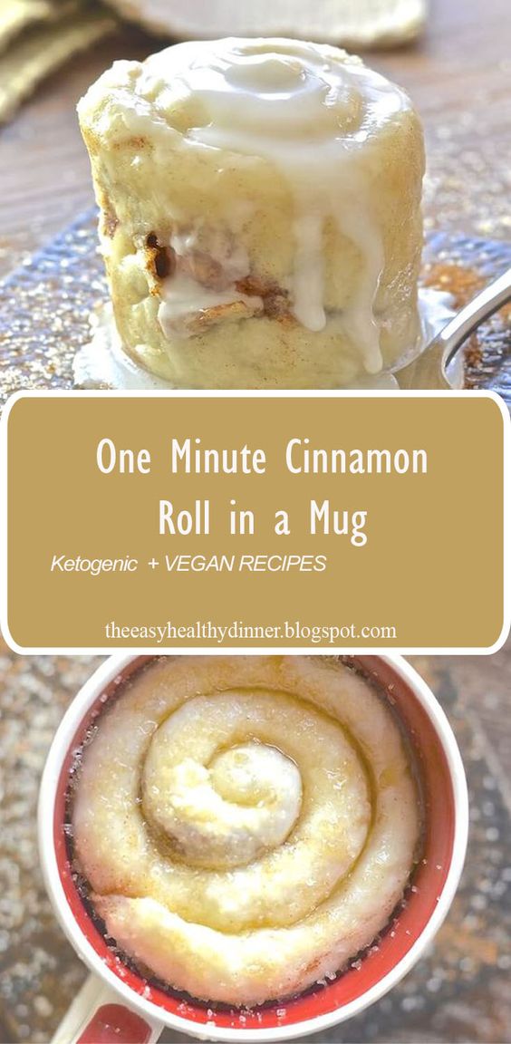One Minute Cinnamon Roll in a Mug HuetteAuthier