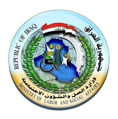 وزير العمل يعلن إطلاق الوجبة الـ(31) من قروض دعم المشاريع الصغيرة في بغداد والمحافظات
