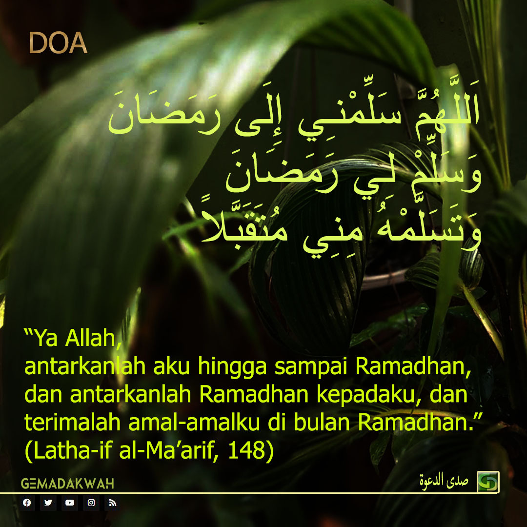 Kumpulan Doa Menyambut Ramadhan Teks Dan Video