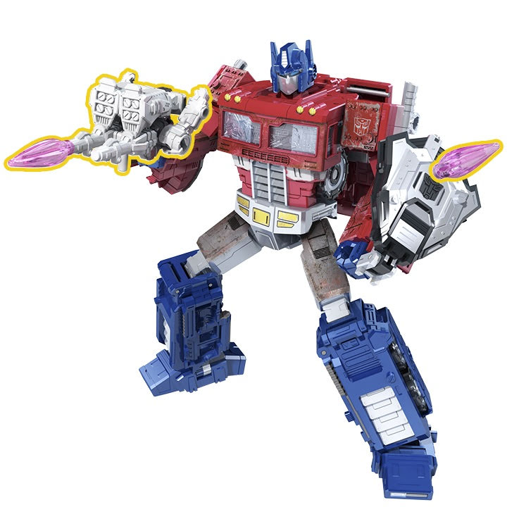 siege war for cybertron toyline