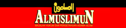 Majalah Hukum dan Pengetahuan Agama Islam