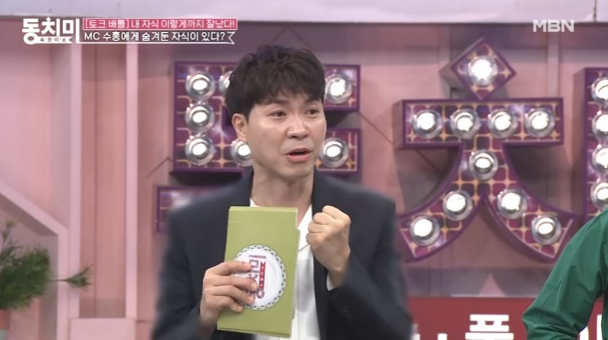 이 이미지는 대체 속성이 비어있습니다. 그 파일 이름은 20210328085216.png입니다