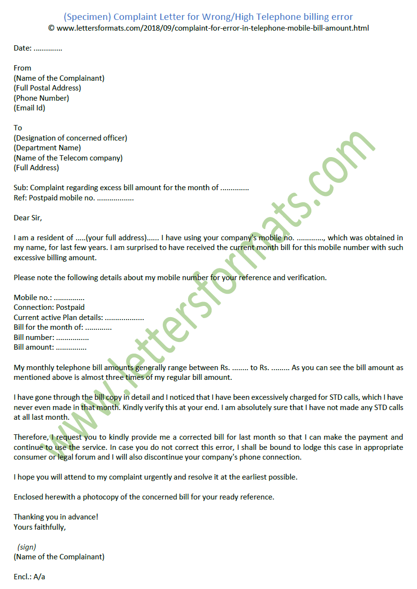 Complaint Letter Sample for Wrong/High Telephone Billing Error