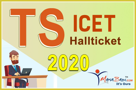 TS ICET Halltickets 2020 TS ICET Halltickets 2020