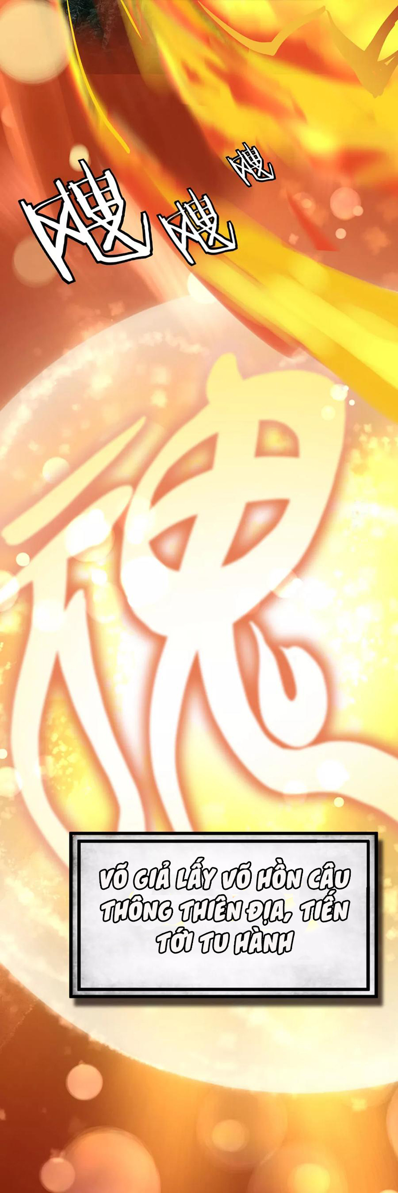 Chiến Hồn Tuyệt Thế. chapter 0 - Trang 2