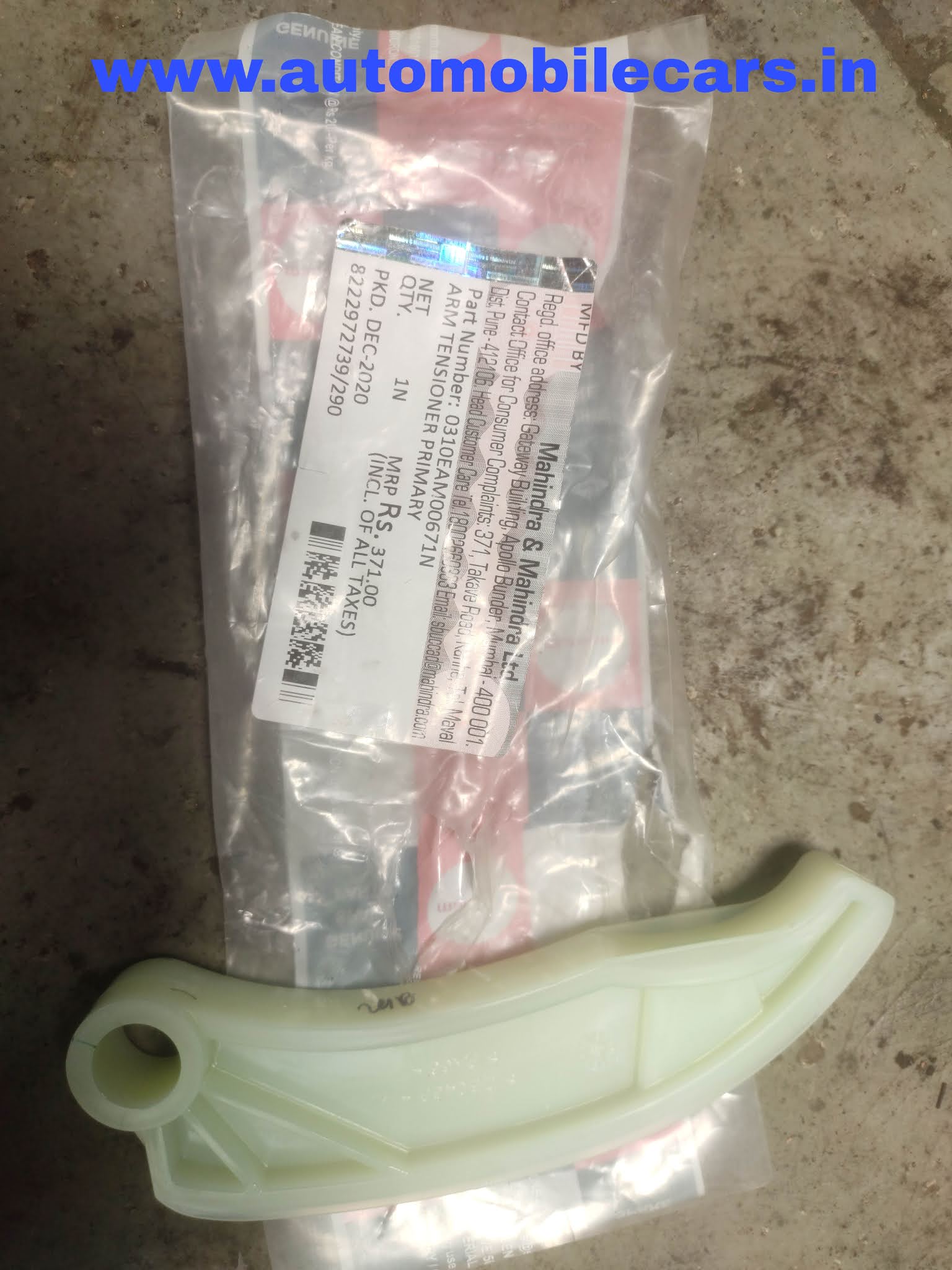 Mahindra XUV 500 Timing Chain Replacement Cost