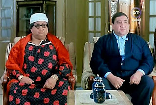 تمبلتس الناظر كوميك تمبلتس الناظر كوميك