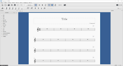 MuseScore