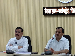 vidisha news
