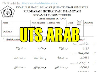 Download Soal Uts Bahasa Arab Semeter 1 Tahun Ajaran 2018 2019 Kelas 1 2 3 4 5 Dan 6 Sekolah Dasar Islam