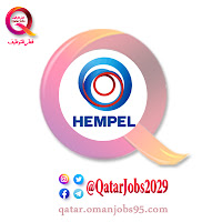 شركة Hempel A/S وظائف قطر2021