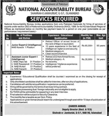 https://jobspk.xyz/2020/01/national-accountability-bureau-nab-jobs-2020-application-form-latest.html