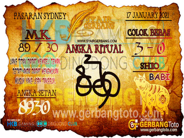 Syair sdy 17 januari 2021 KODE SYAIR SGP SYAIR HK SYAIR