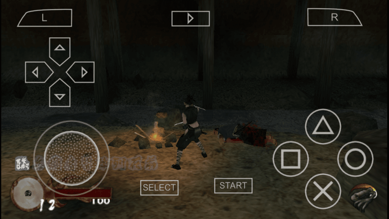 tenchu wrath of heaven psp japan psp2ps3 download tenchu wrath of heaven psp japan psp2ps3 download