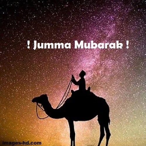 Jumma Mubarak DP man on sitting on camel and offering dua as Jumma Mubarak DP
