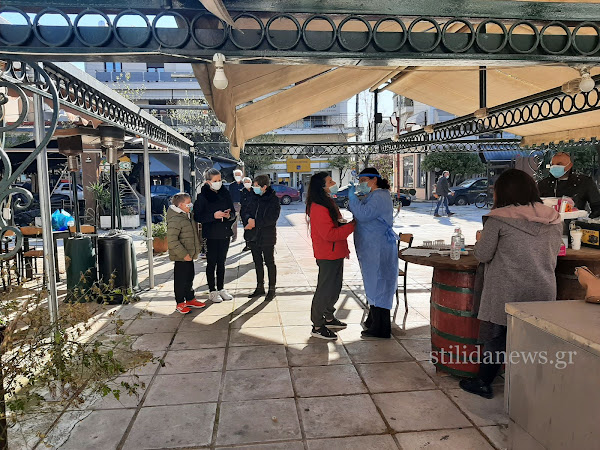 Στυλίδα: Δωρεάν έλεγχοι ταχείας ανίχνευσης αντιγόνου (rapid test) Στυλίδα: Δωρεάν έλεγχοι ταχείας ανίχνευσης αντιγόνου (rapid test)