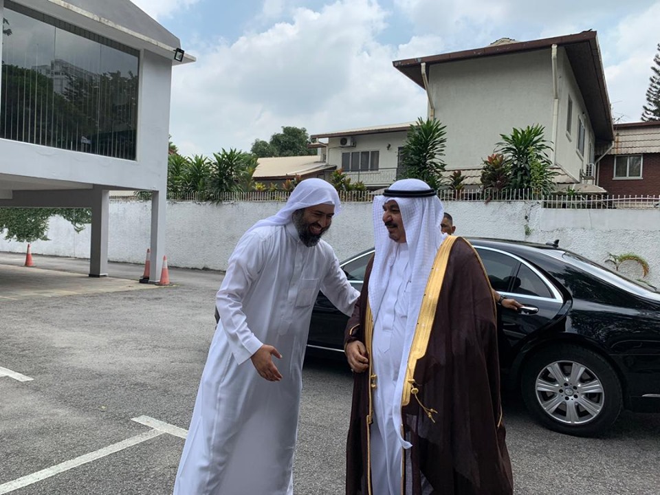 kedutaan arab saudi di malaysia