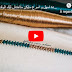 ملاقية راندة اسهل و اسرع مايكن متاخدش ليك الوقت مع ام ادم ملاقية راندة اسهل و اسرع مايكن متاخدش ليك الوقت مع ام ادم