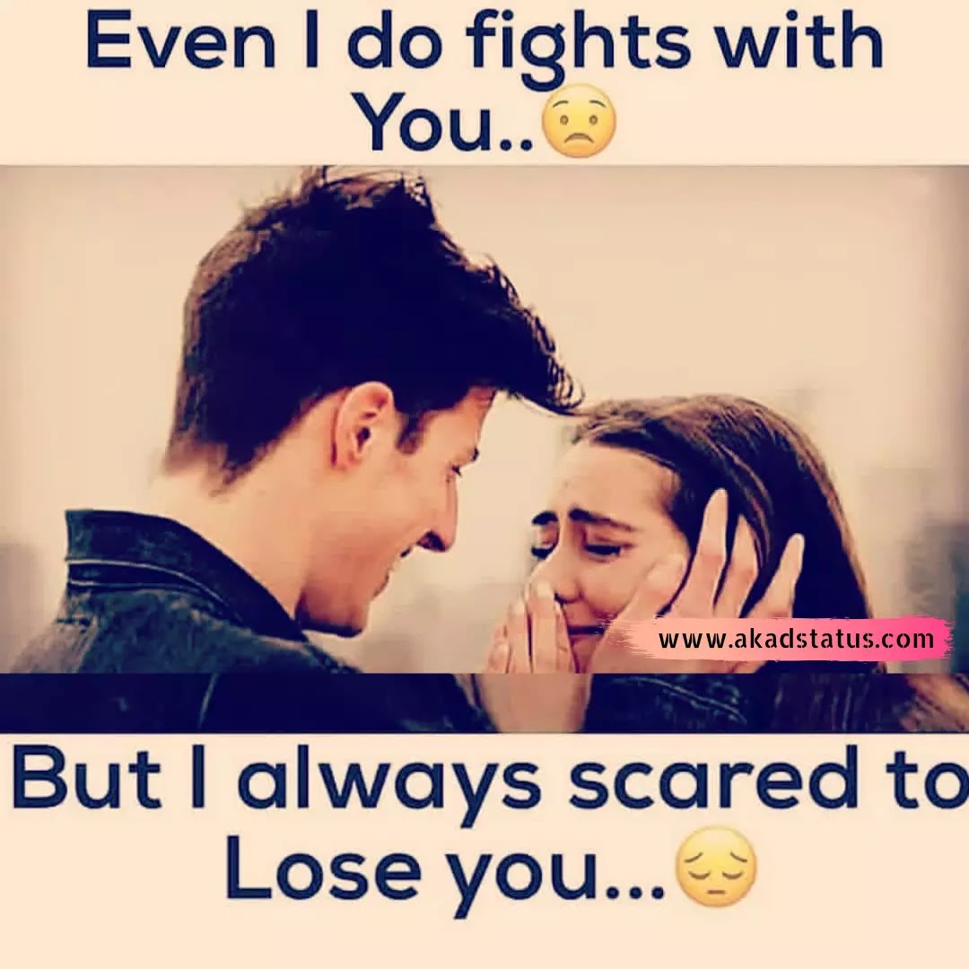Sad quotes, sad quotes Images, sad love quotes, sad Images, sad insta dp Images, sad images for Facebook, sad Images for whatsapp,Sad dp Images