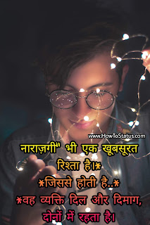 Hindi Shayri Hindi Shayari Best jo aap ko pasand aaye