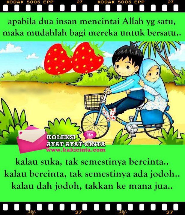 ۞MENCARI REDHA ALLAH۞: Mutiara Kata Islam